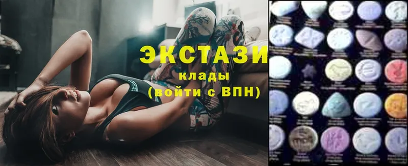 Ecstasy TESLA  KRAKEN ONION  Выкса 