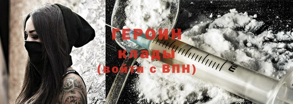 MDMA Premium VHQ Верхнеуральск