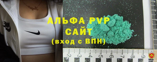 MDMA Premium VHQ Верхнеуральск